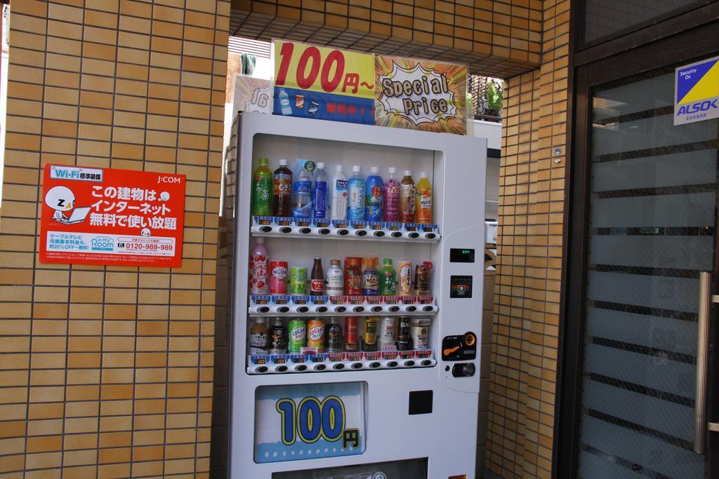 Apartamento Ohori House Fukuoka  Exterior foto